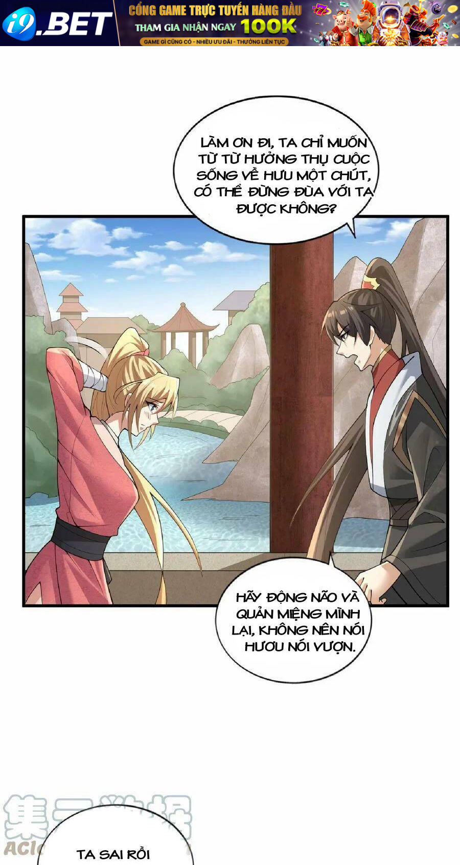 page_3.jpg