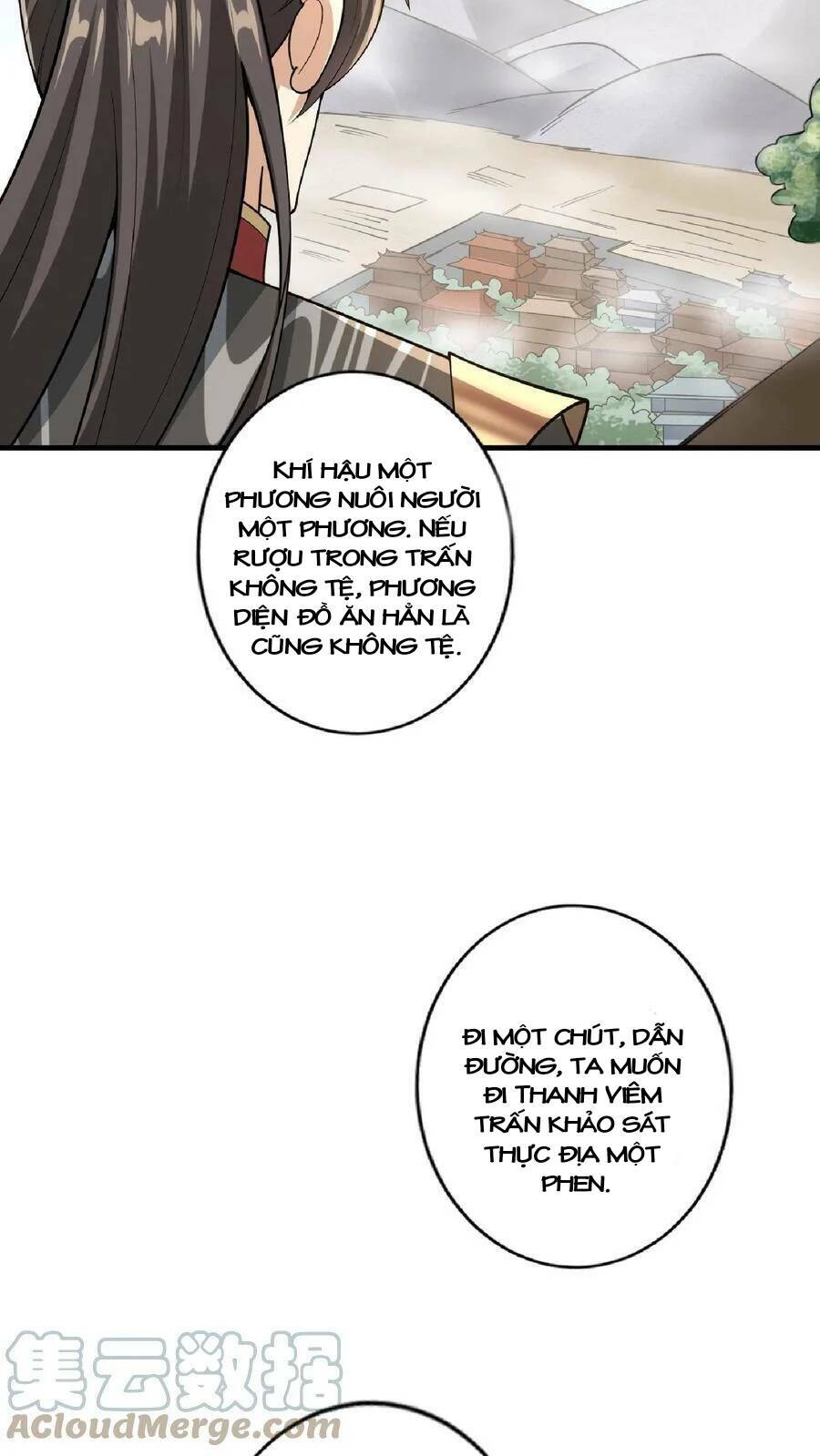 page_23.jpg