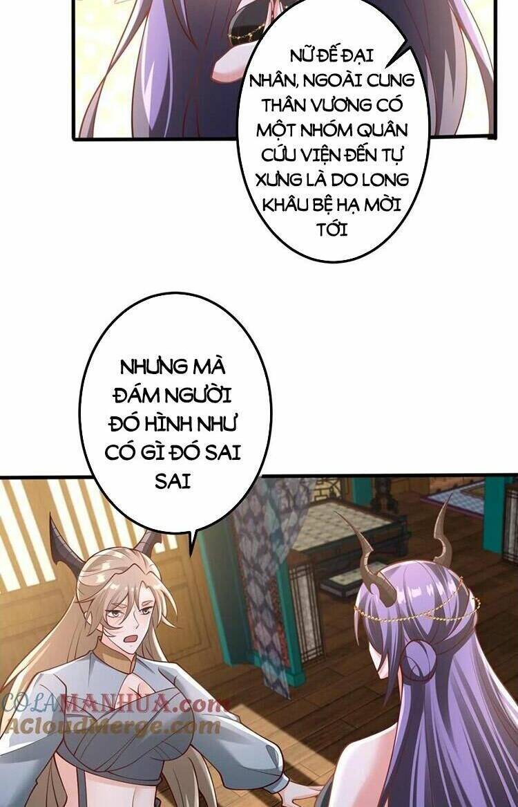 page_12.jpg