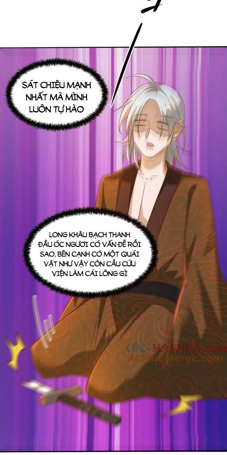 page_11.jpg
