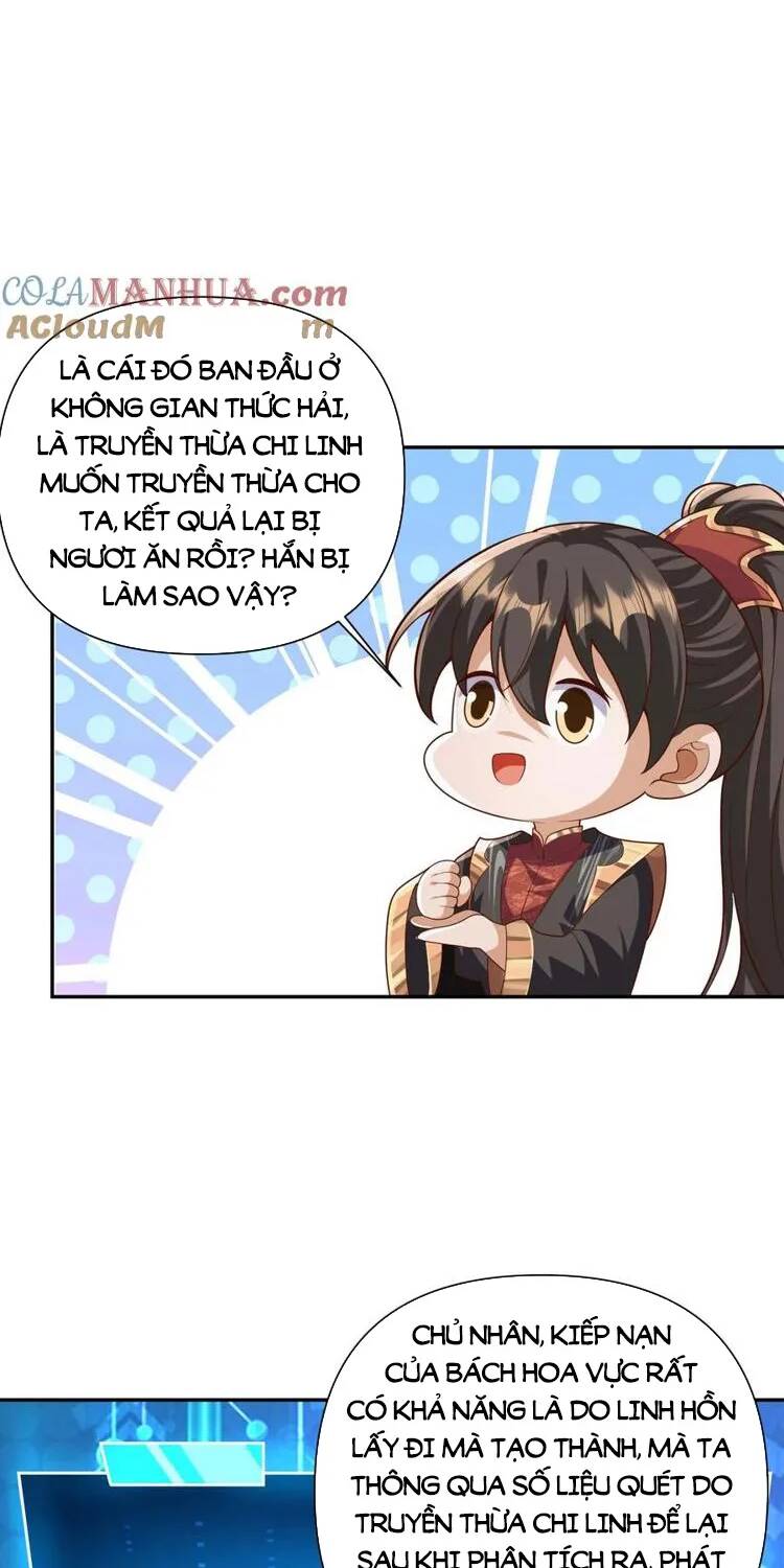 page_4.jpg