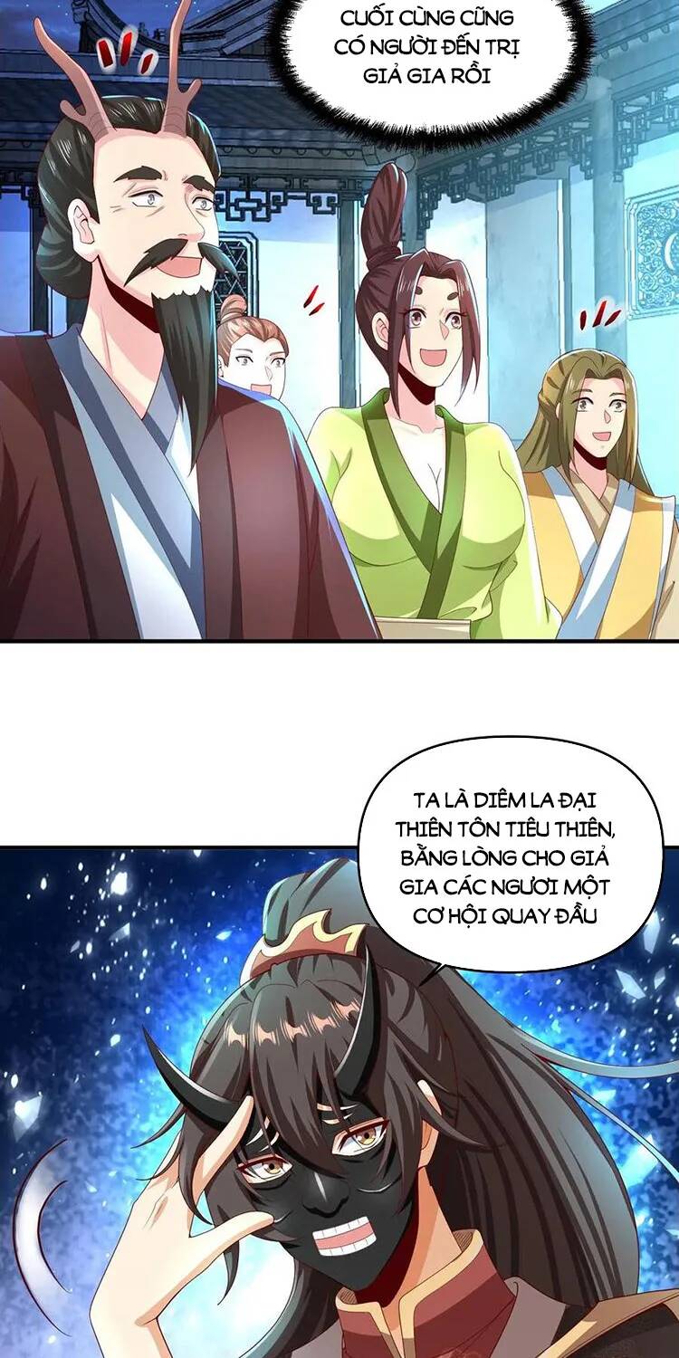 page_3.jpg