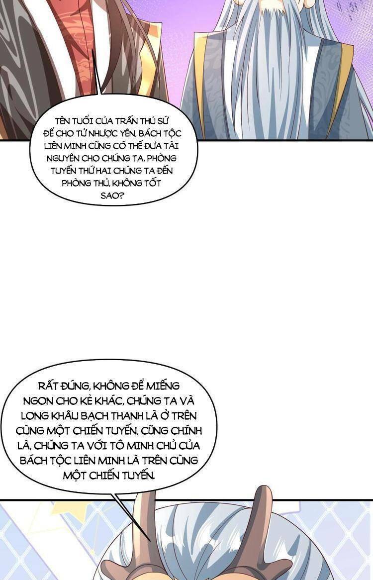 page_25.jpg