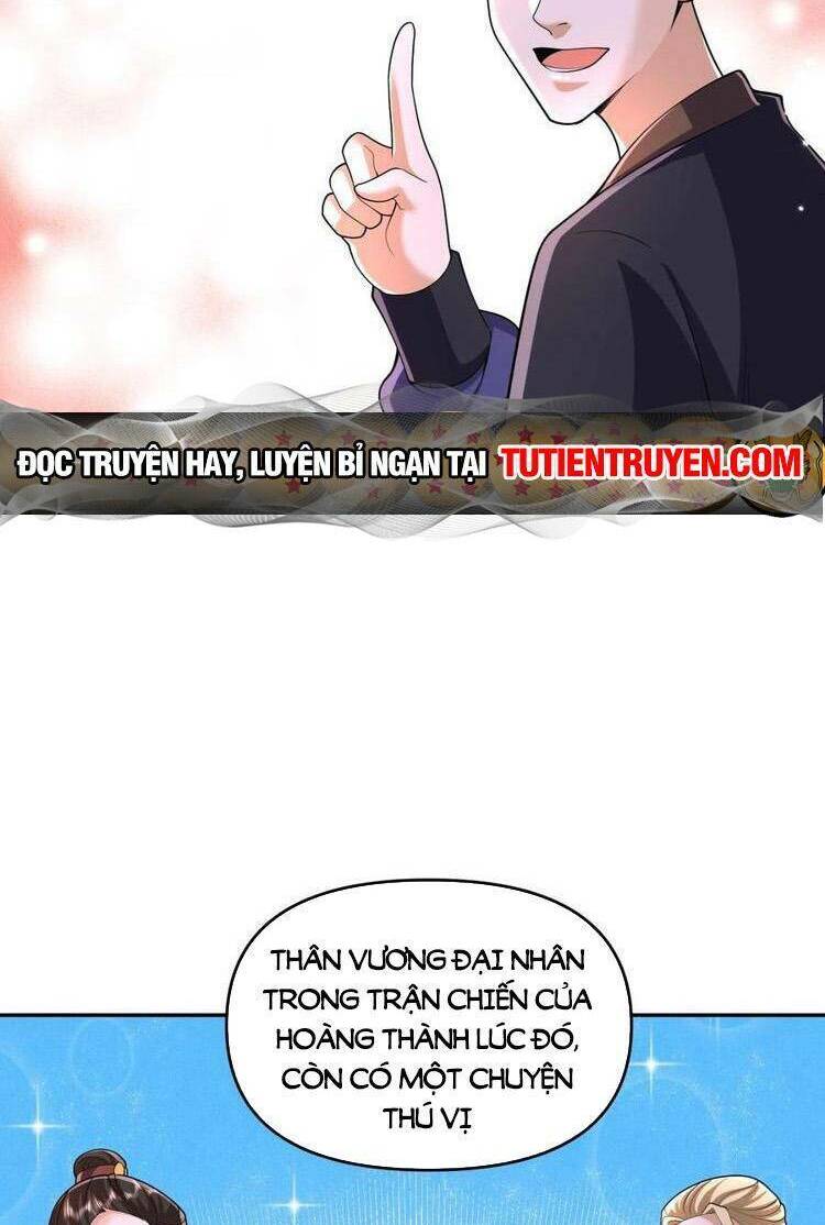 page_20.jpg