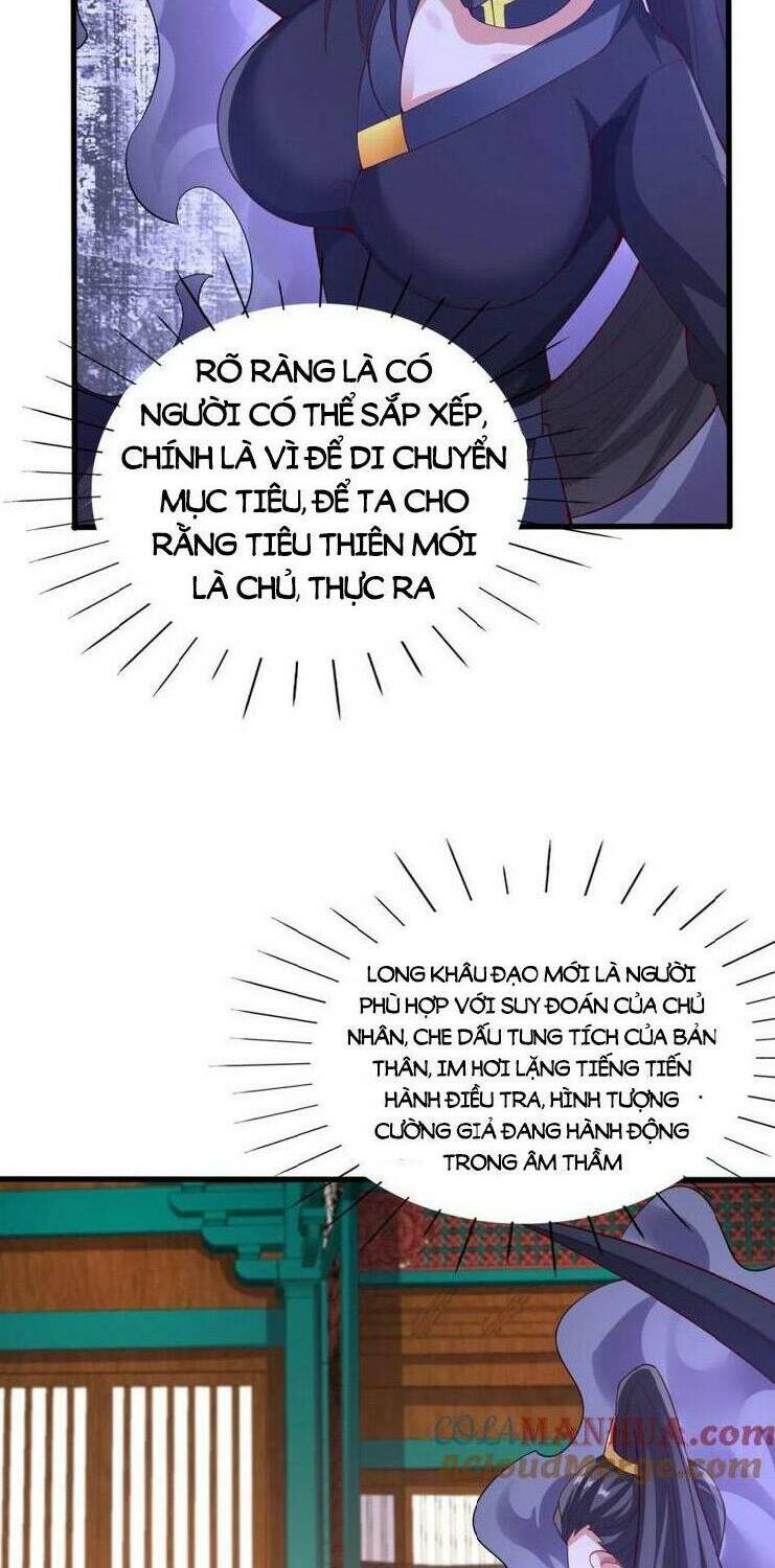 page_20.jpg