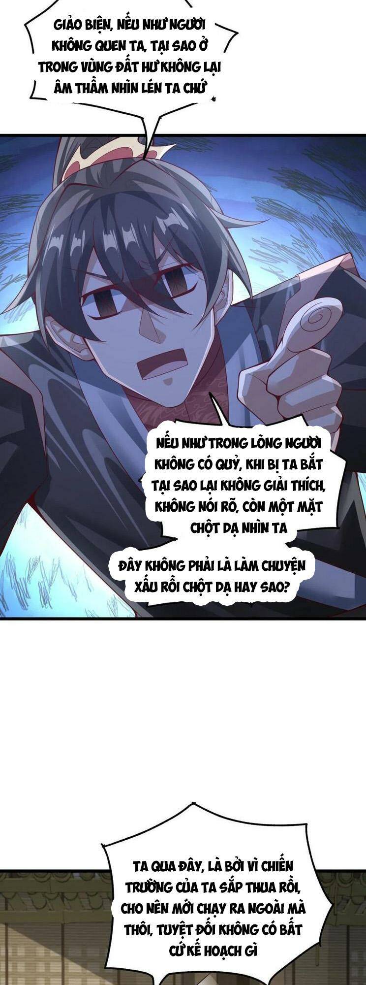 page_14.jpg