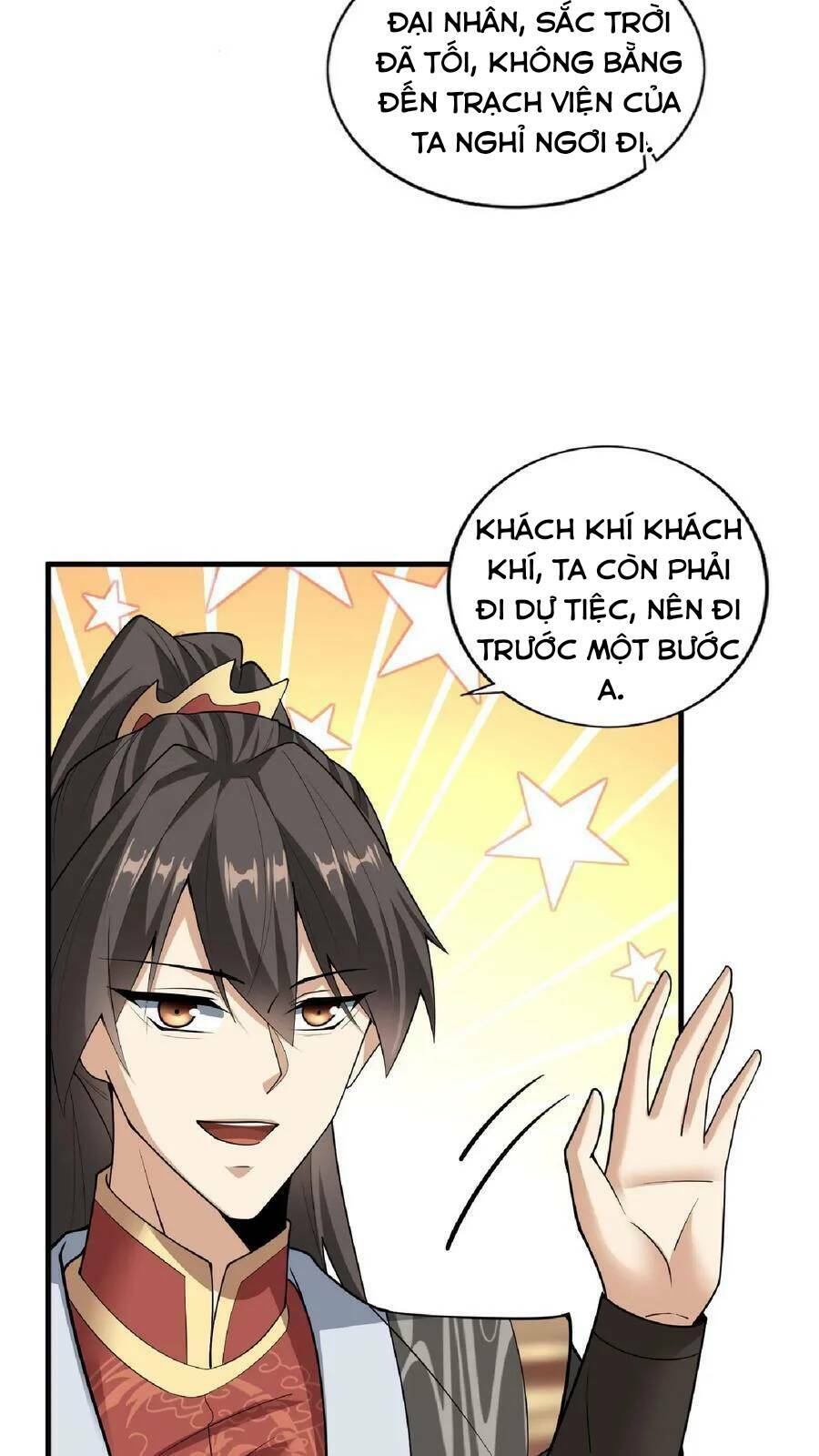 page_24.jpg