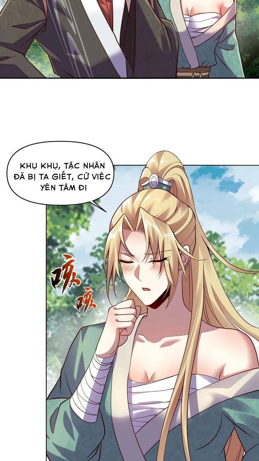 page_12.jpg