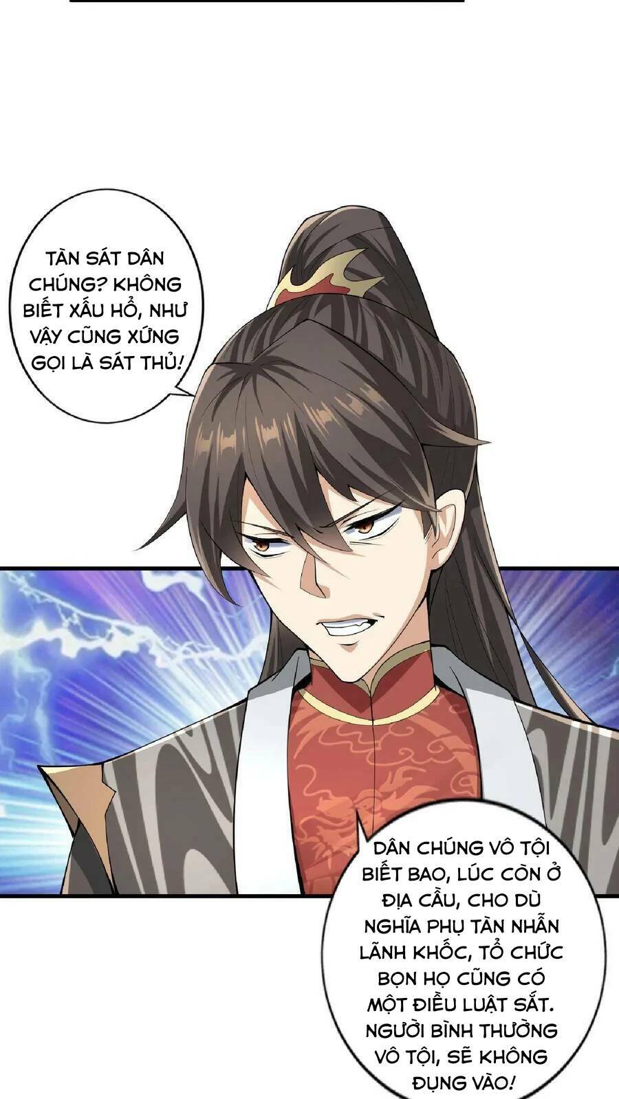 page_24.jpg