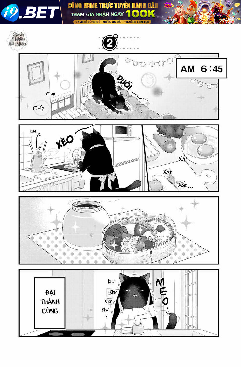 page_3.jpg