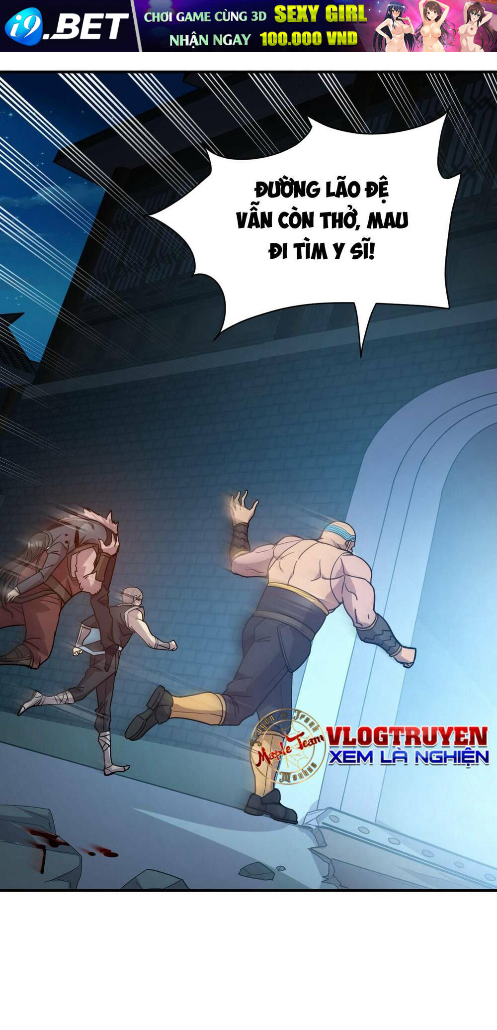 page_11.jpg
