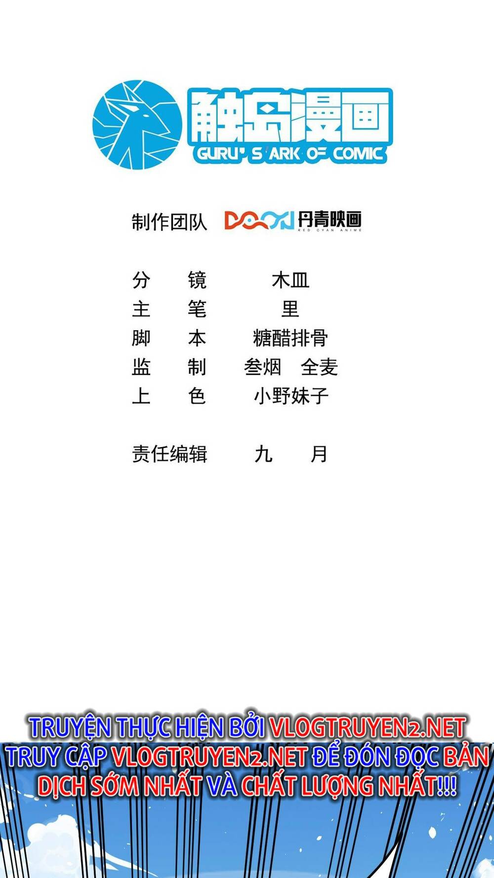 page_2.jpg