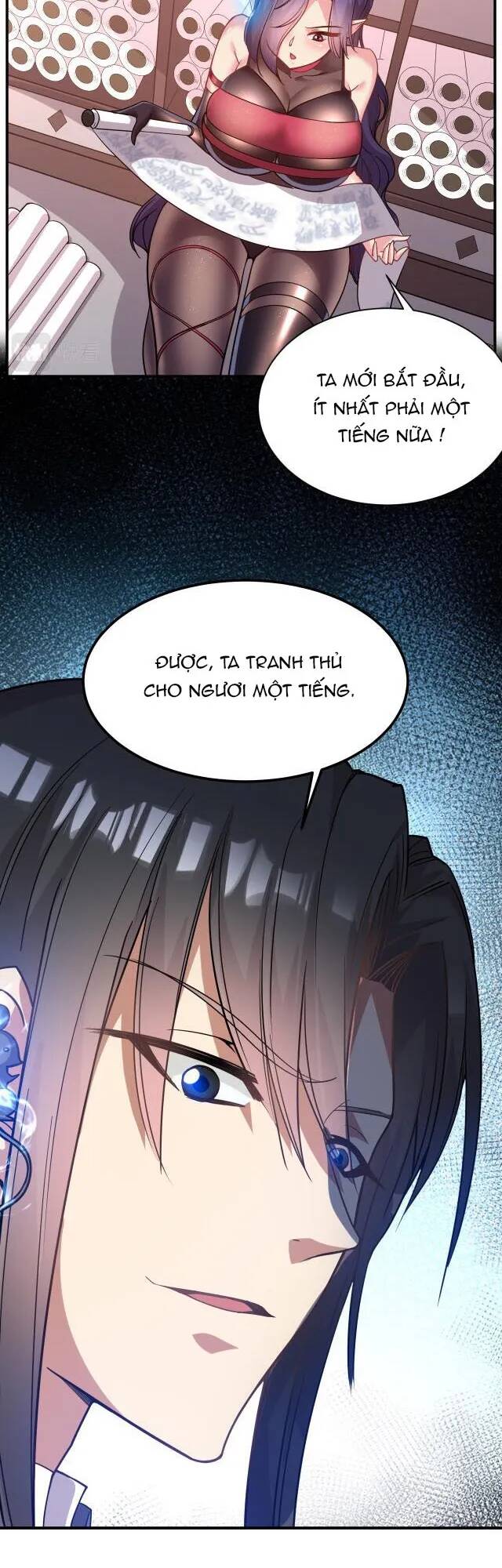 page_17.jpg
