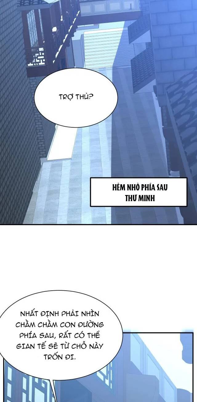 page_15.jpg