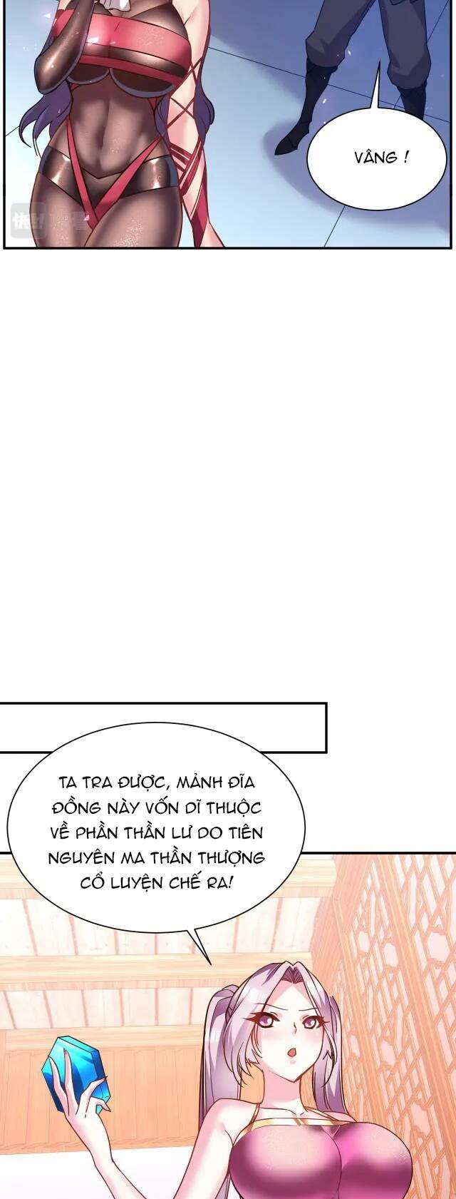 page_14.jpg