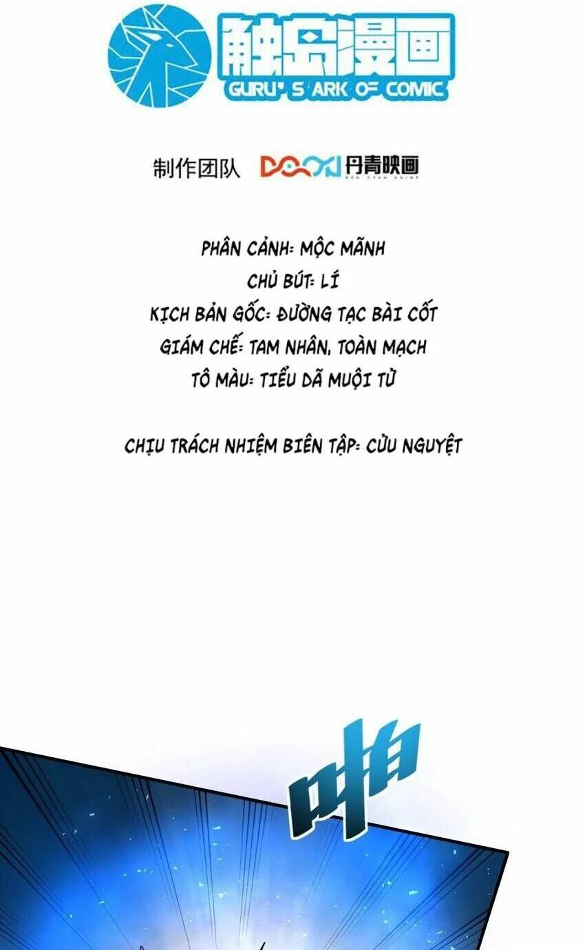 page_2.jpg