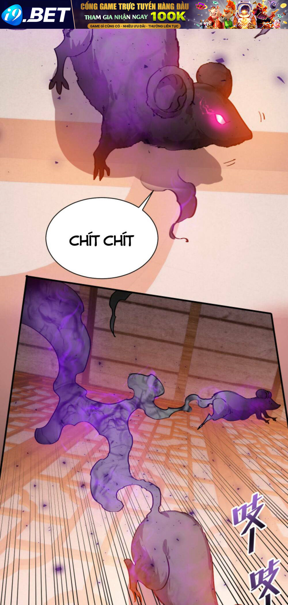 page_11.jpg