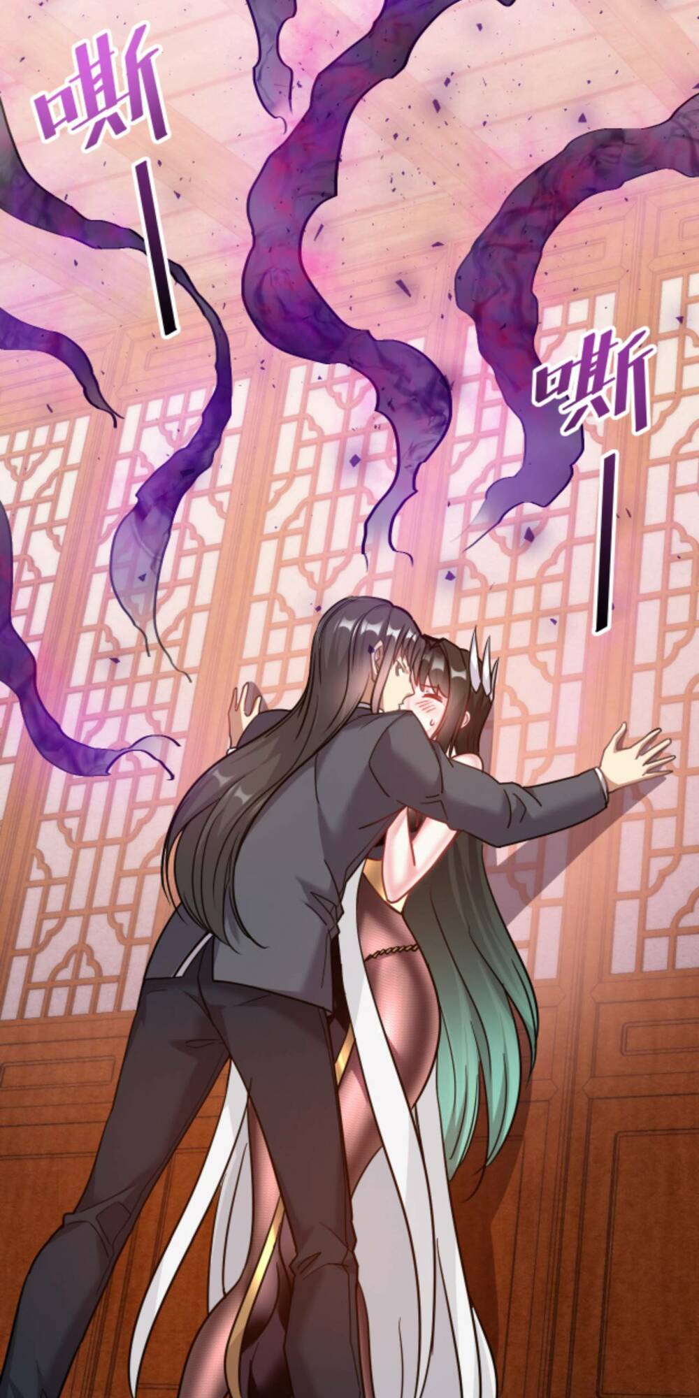 page_8.jpg