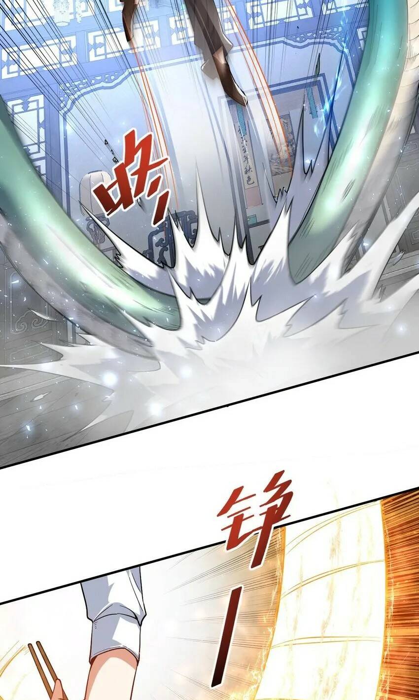 page_23.jpg