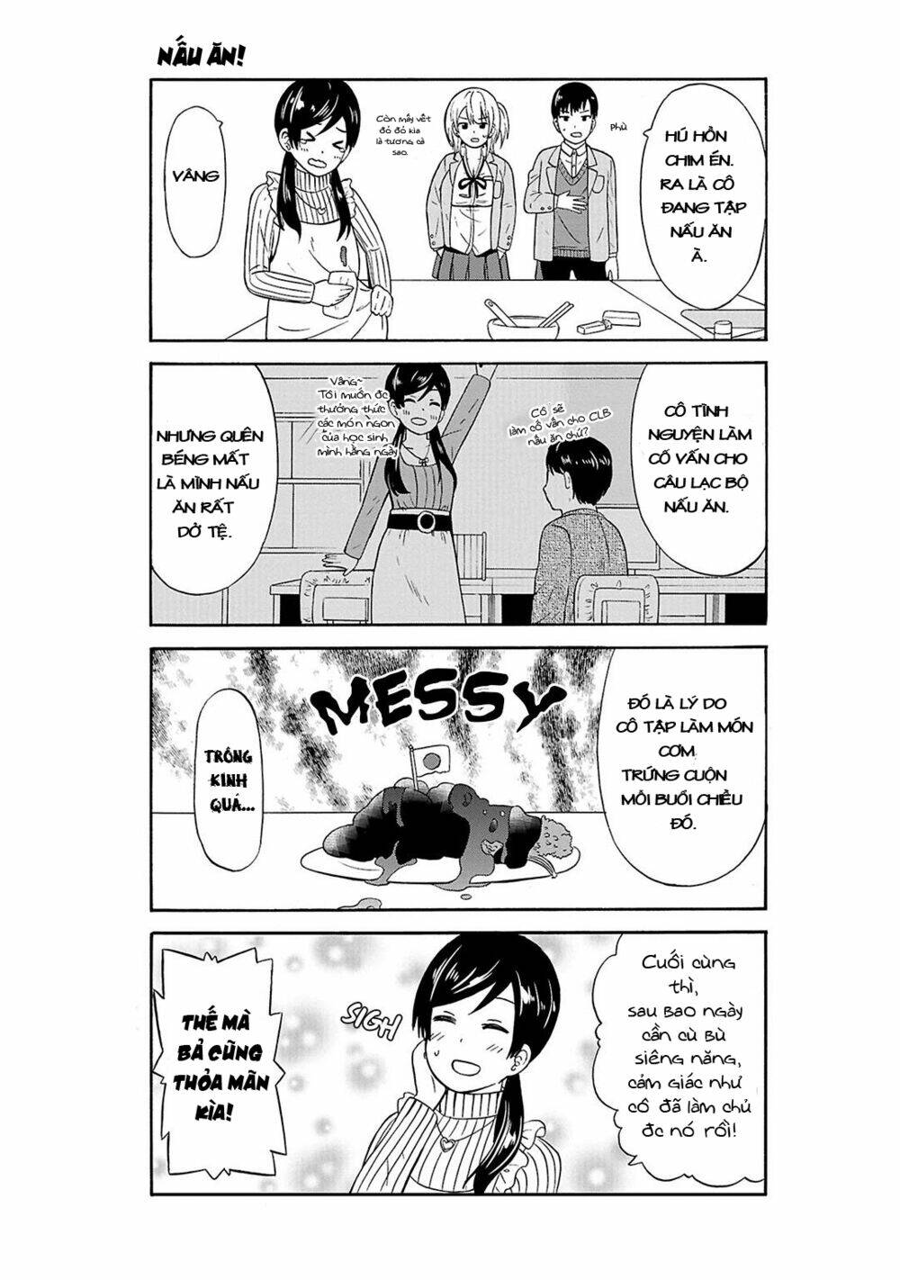 page_3.jpg