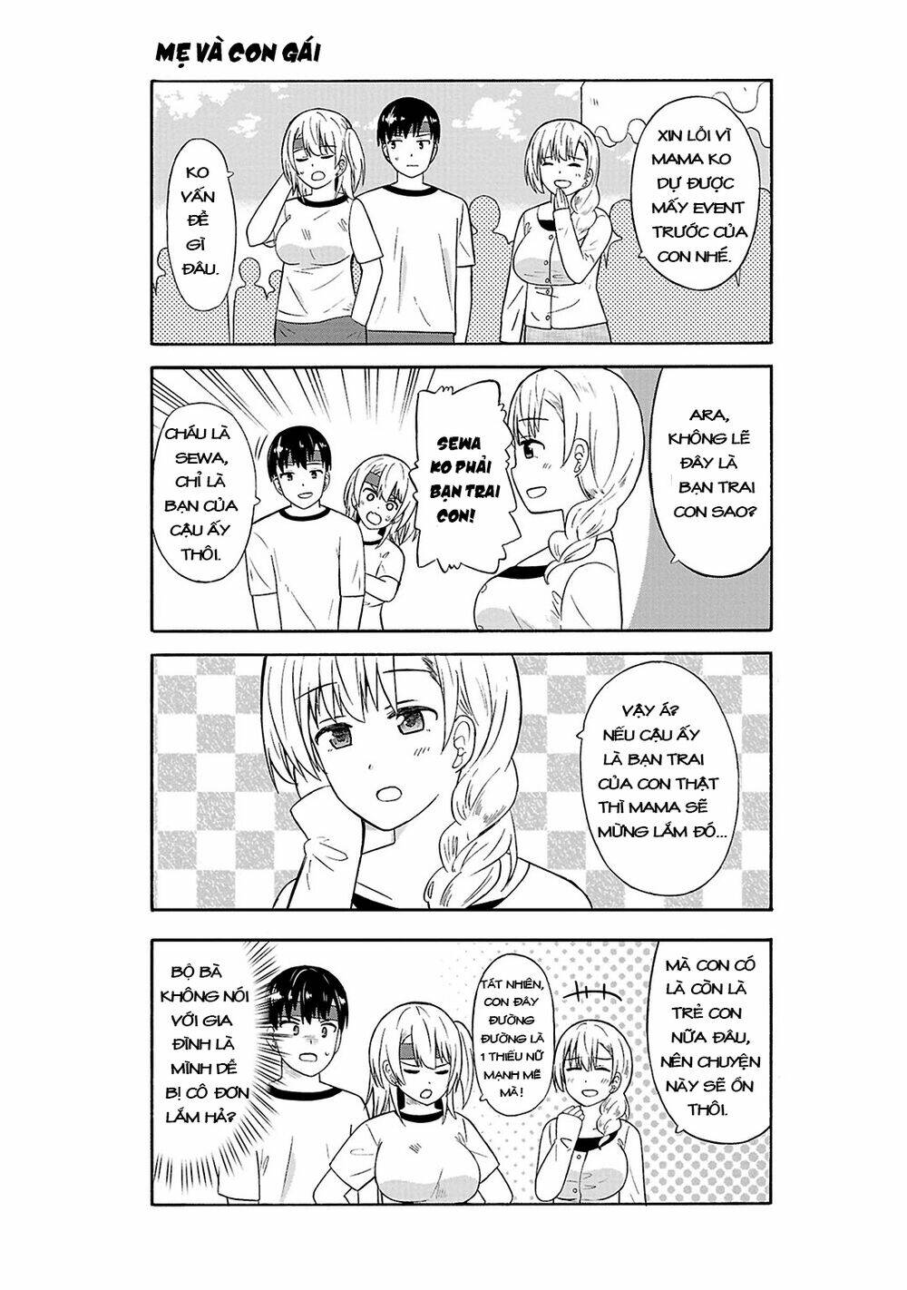 page_3.jpg