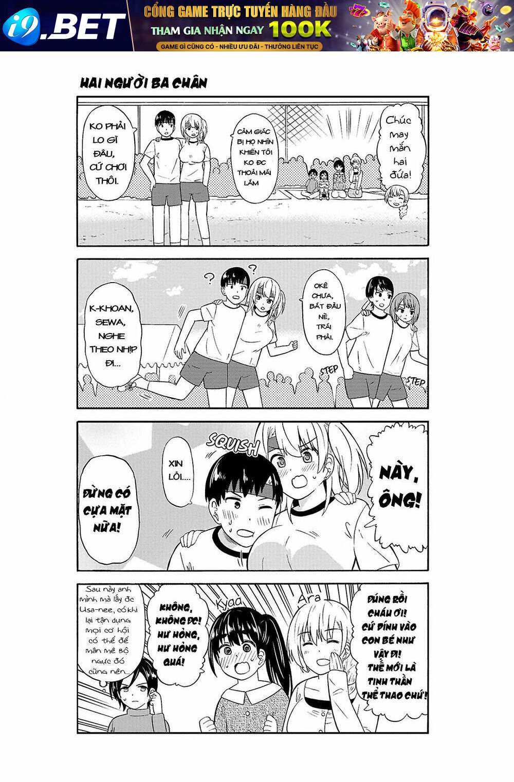page_6.jpg