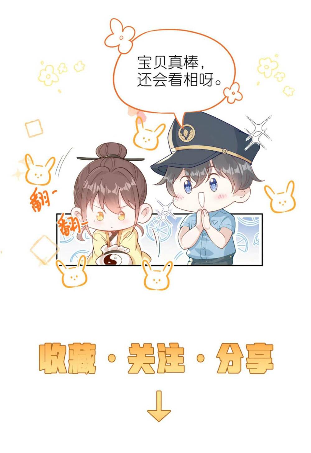 page_34.jpg