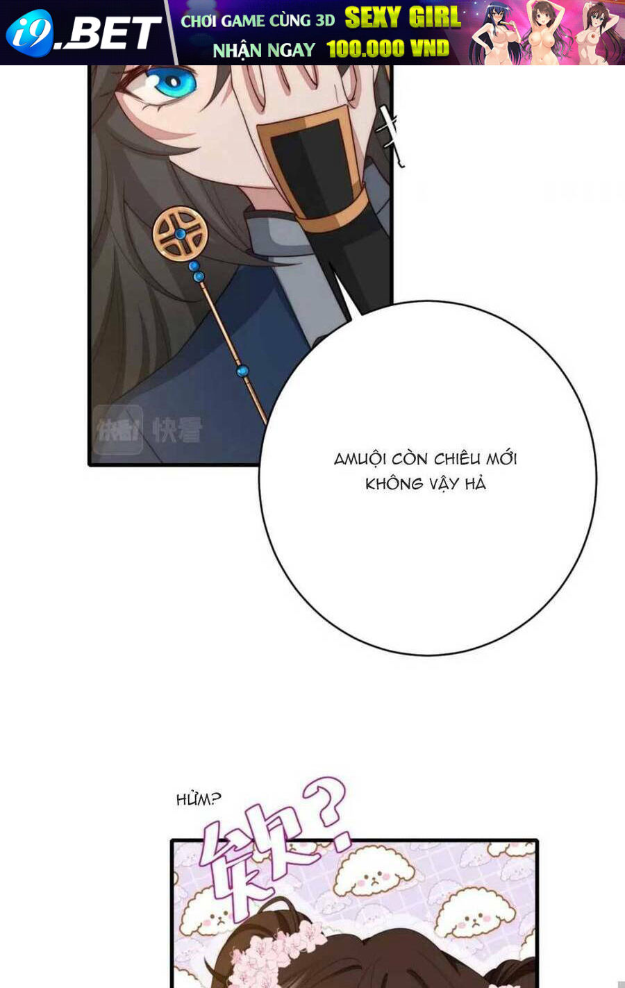 page_14.jpg