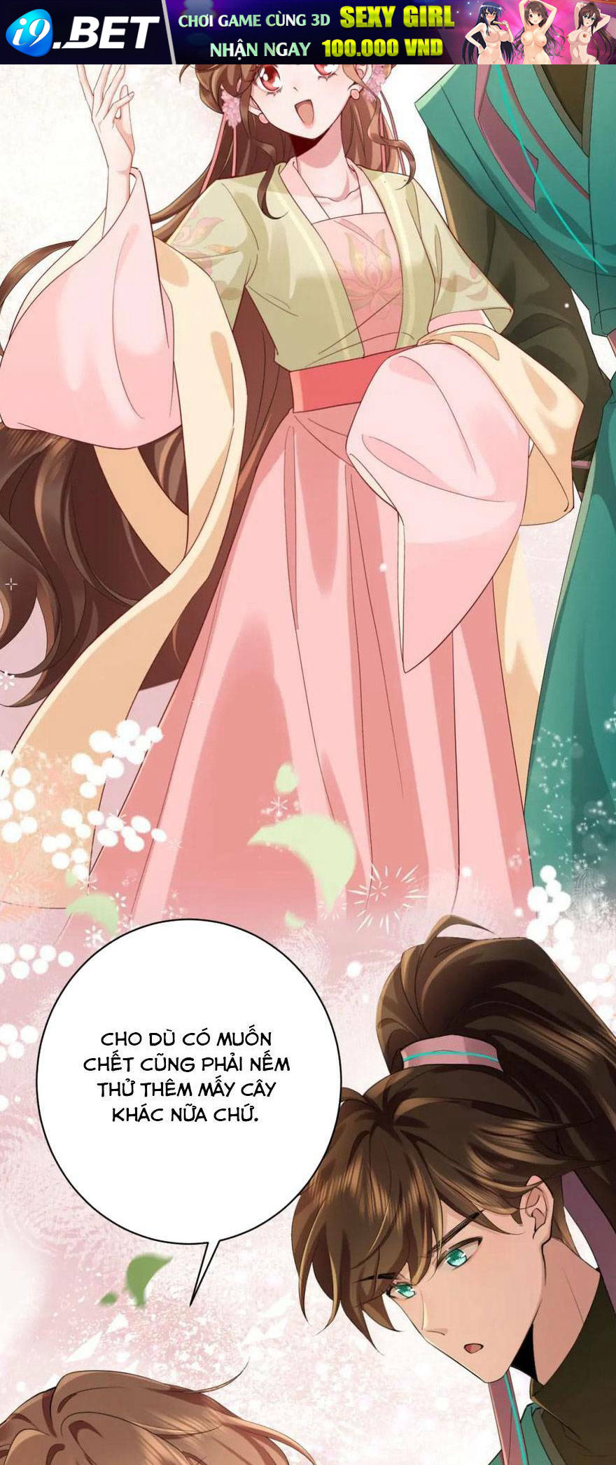 page_14.jpg