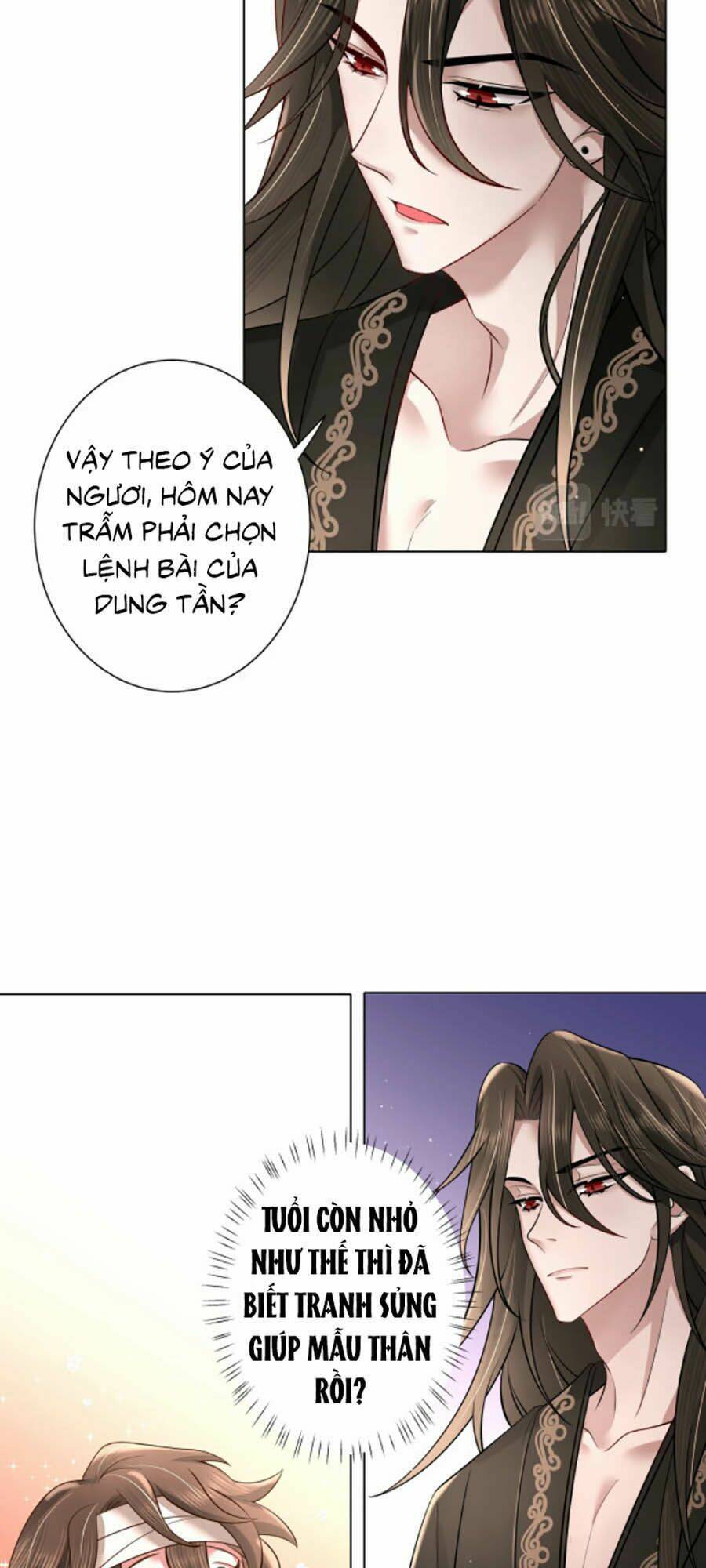 page_26.jpg