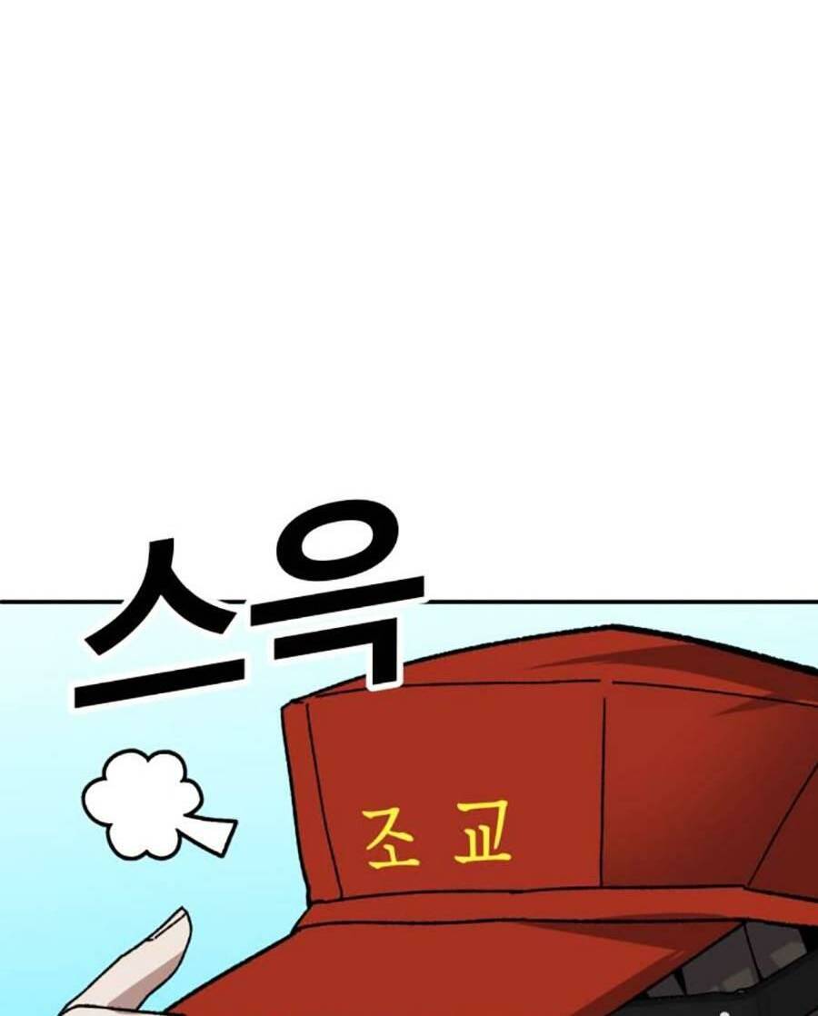 page_132.jpg