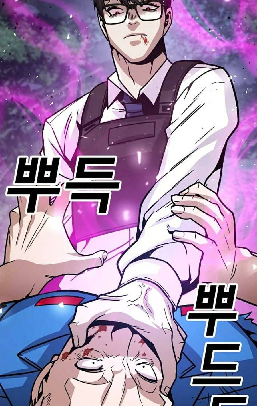 page_152.jpg