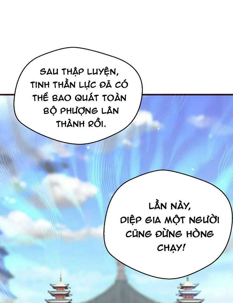 page_26.jpg