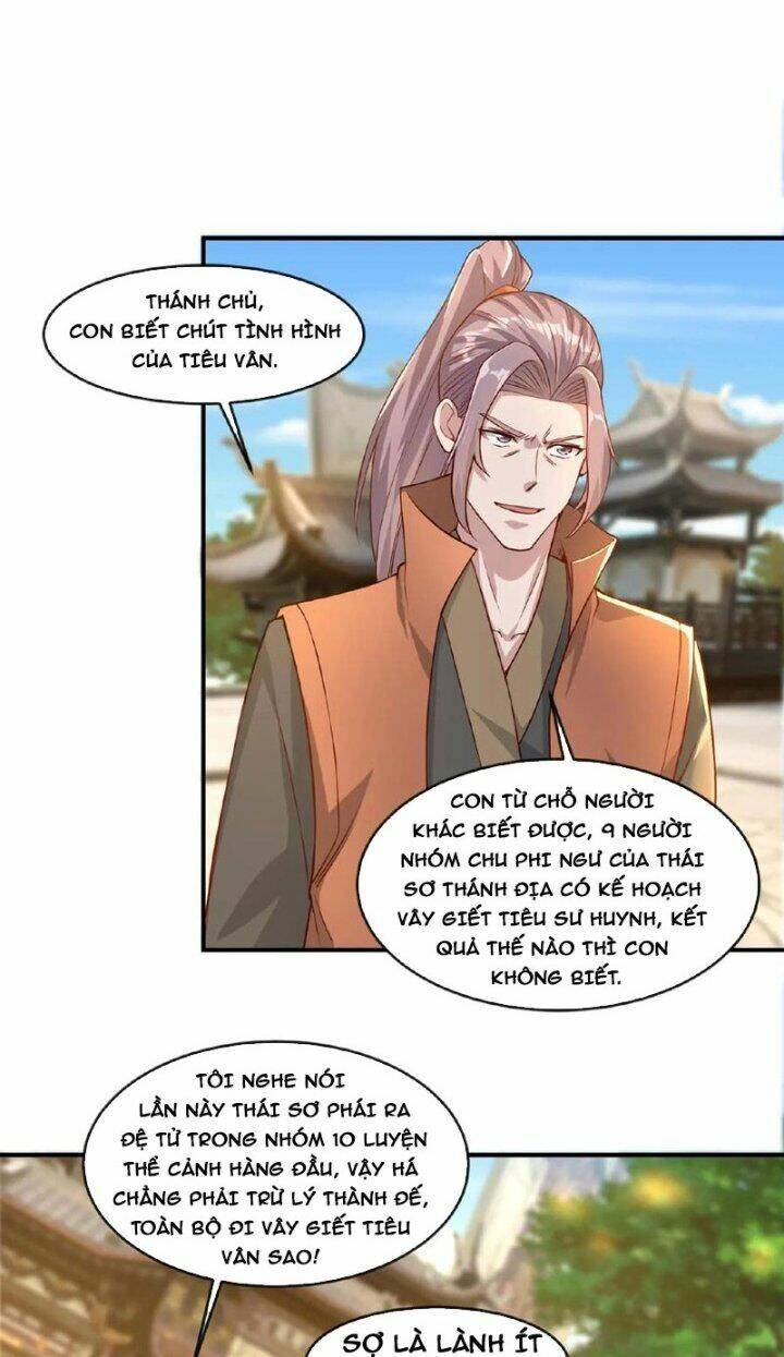 page_17.jpg