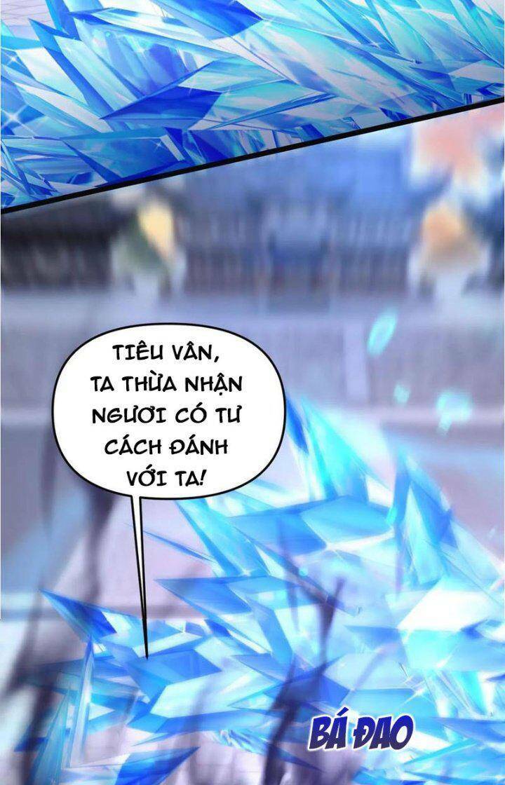 page_19.jpg