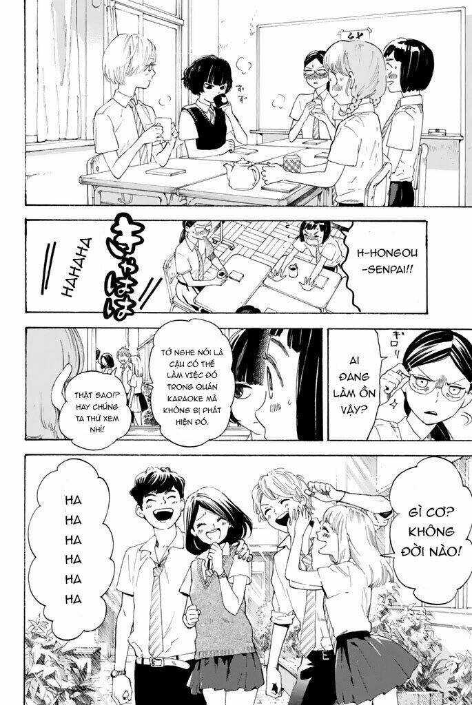 page_17.jpg