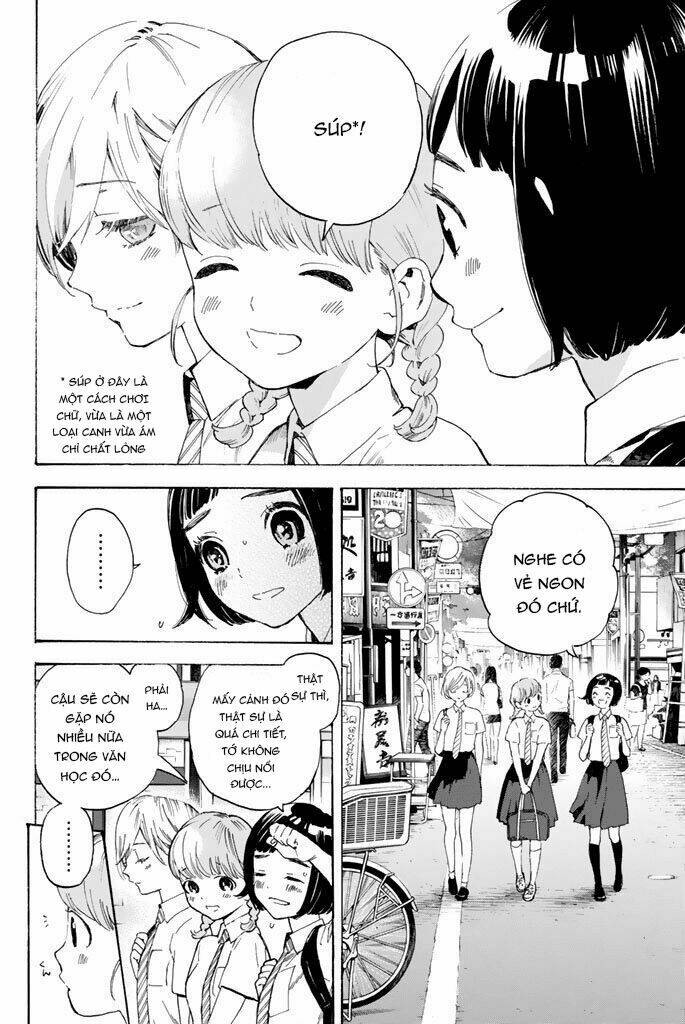 page_19.jpg
