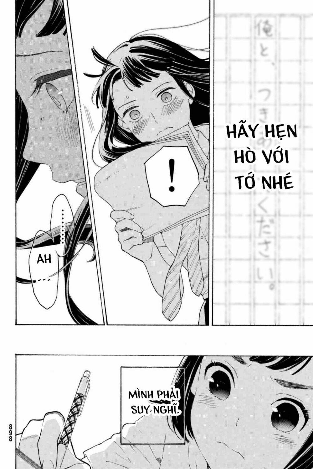 page_13.jpg