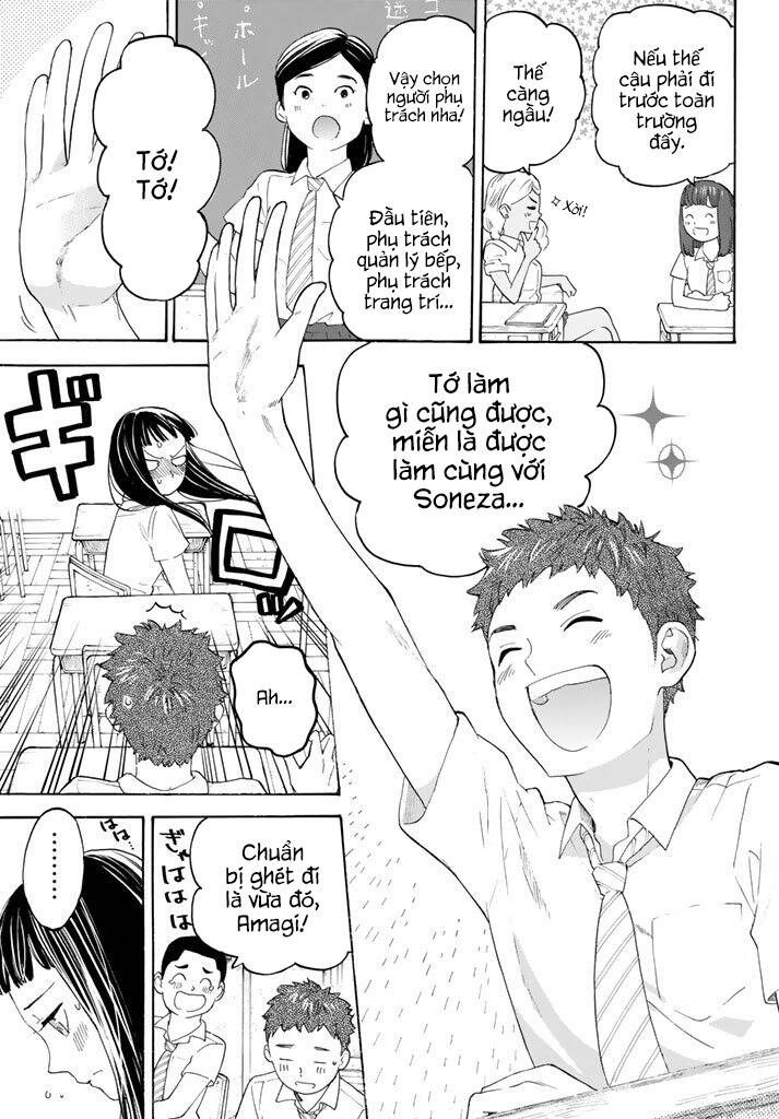 page_31.jpg