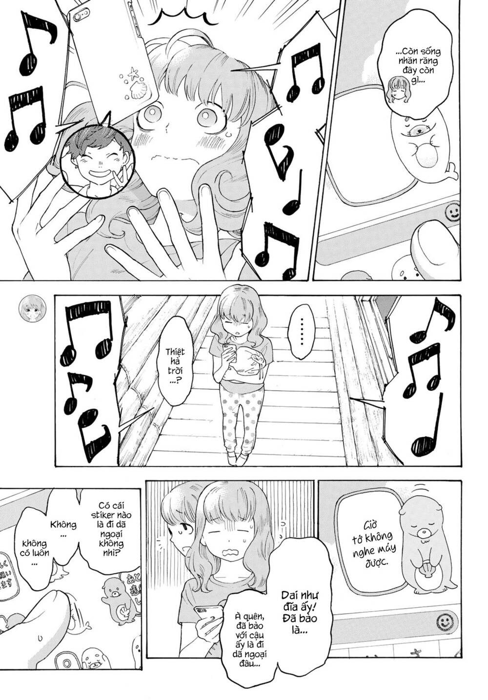 page_14.jpg