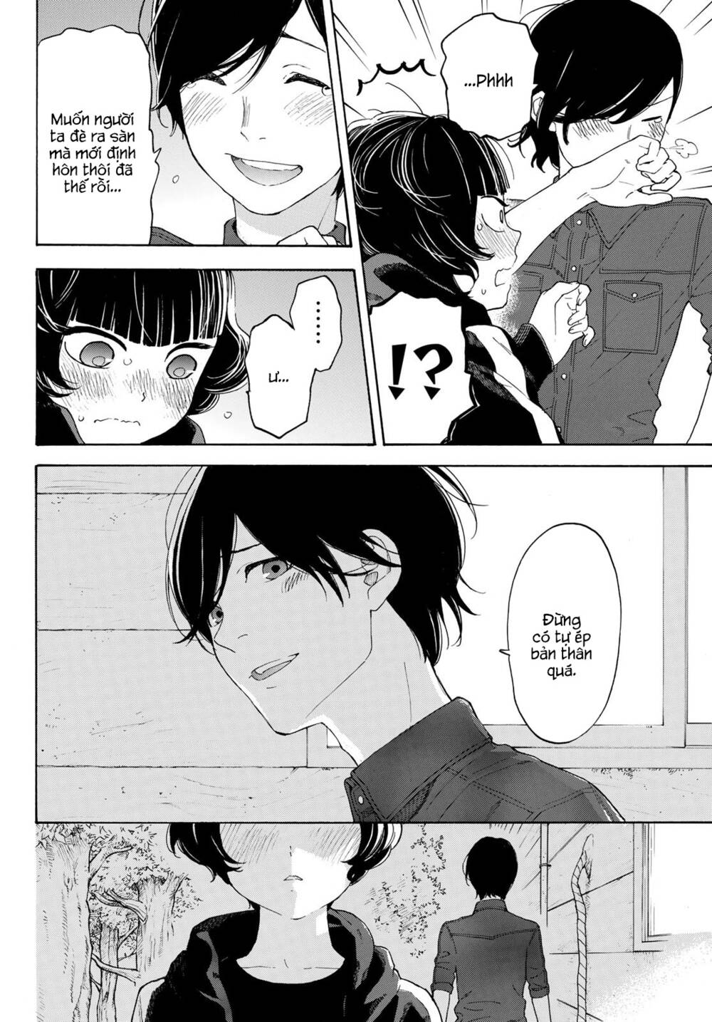 page_9.jpg