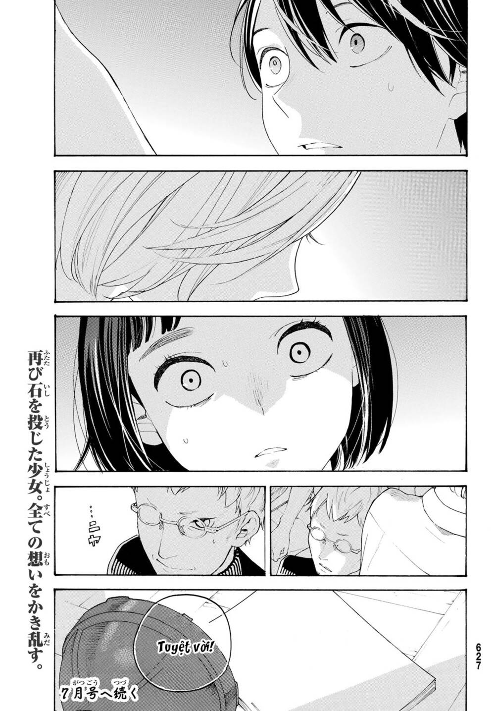 page_39.jpg