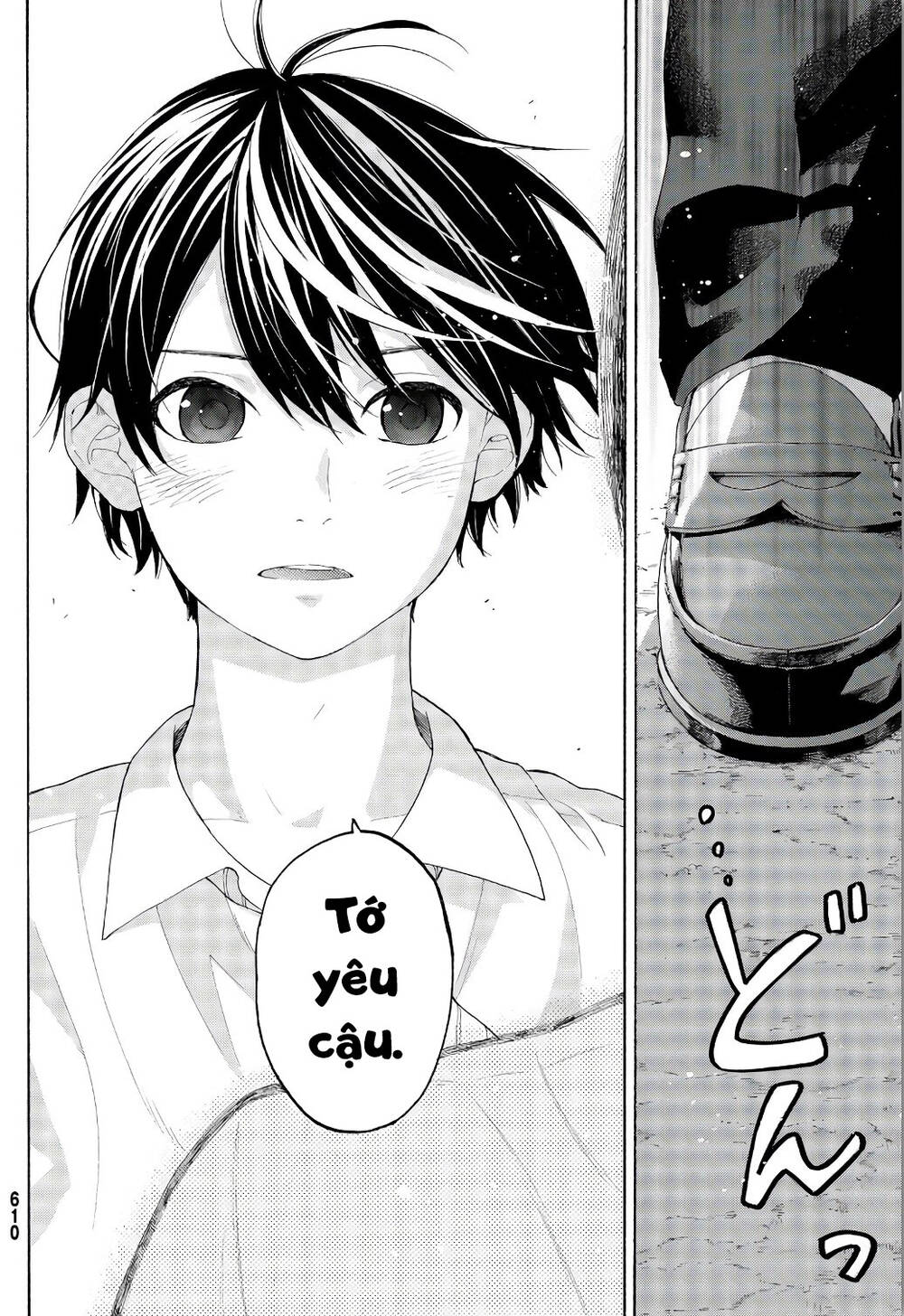 page_40.jpg