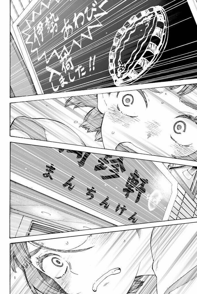 page_40.jpg