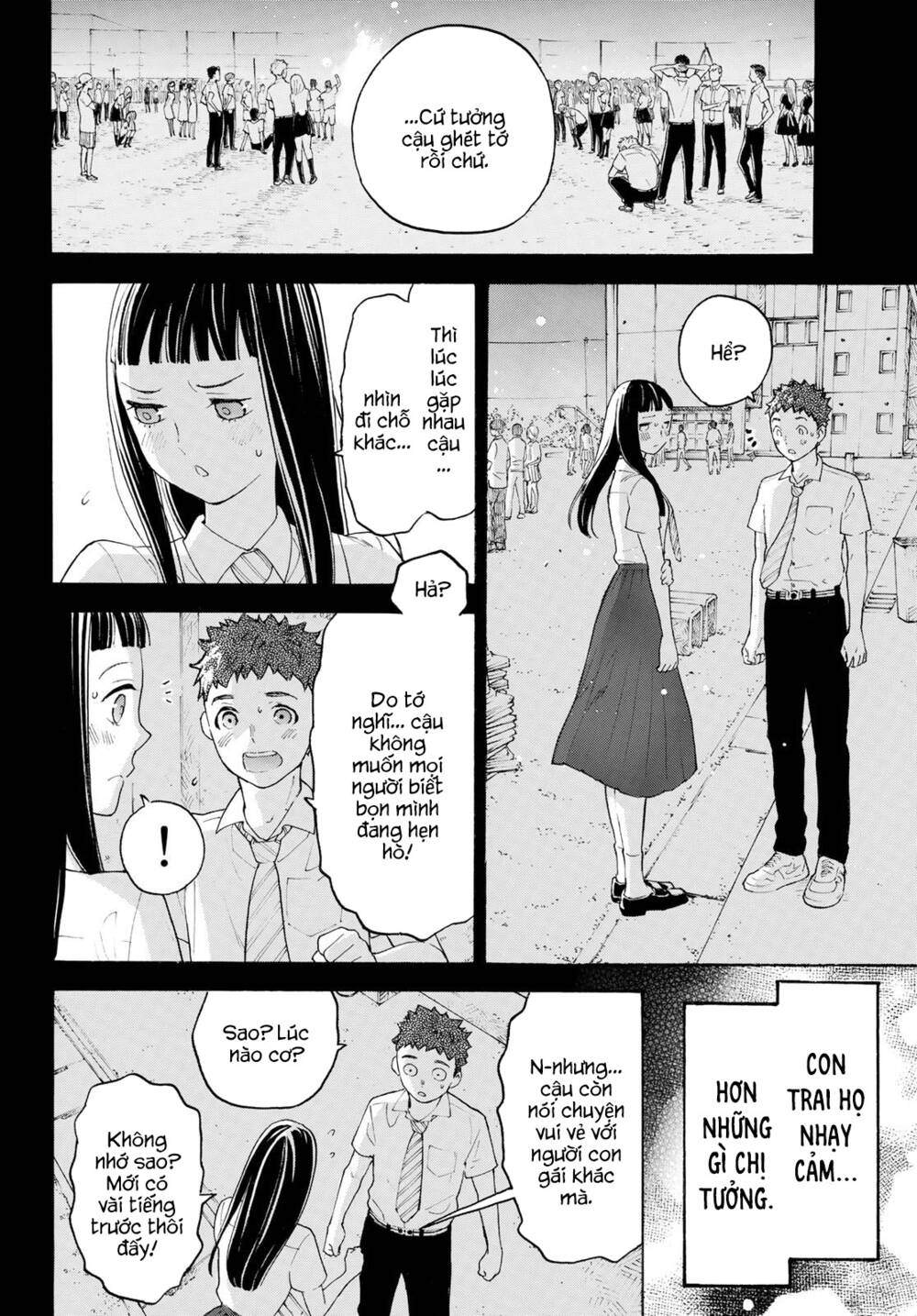 page_12.jpg