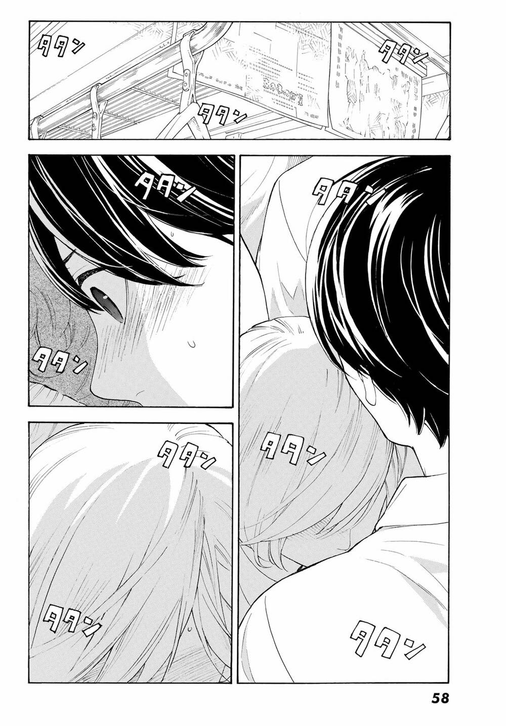 page_10.jpg