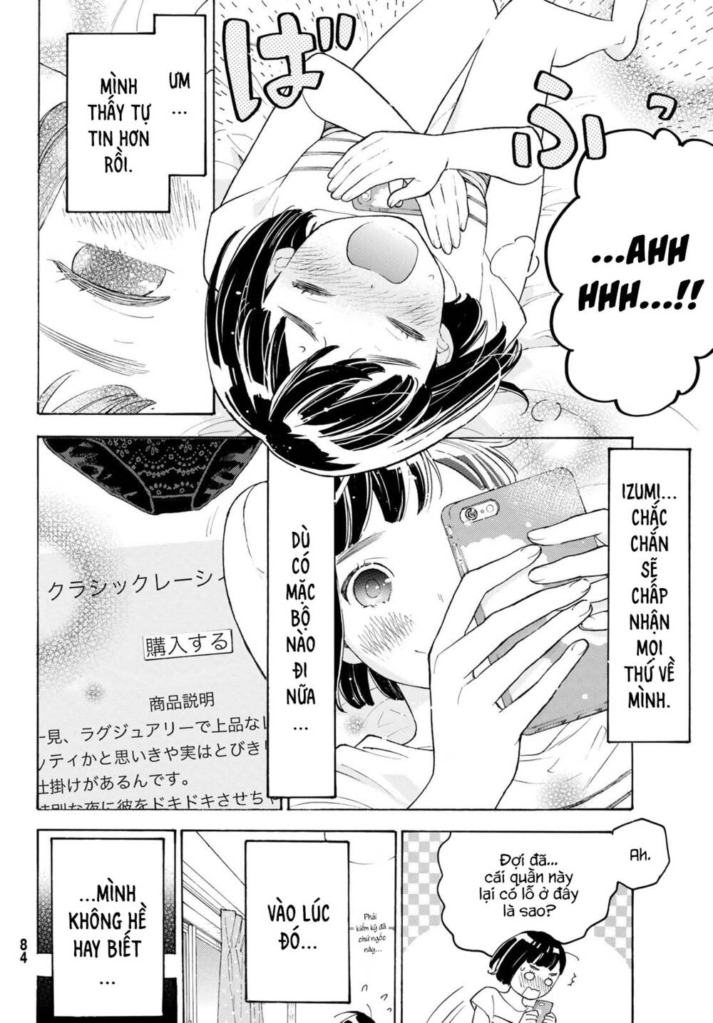 page_36.jpg