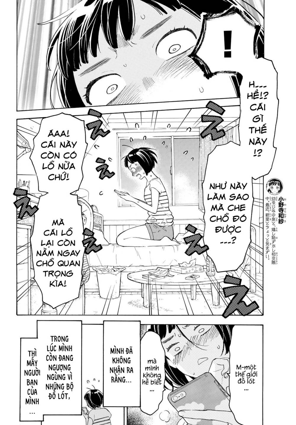 page_4.jpg