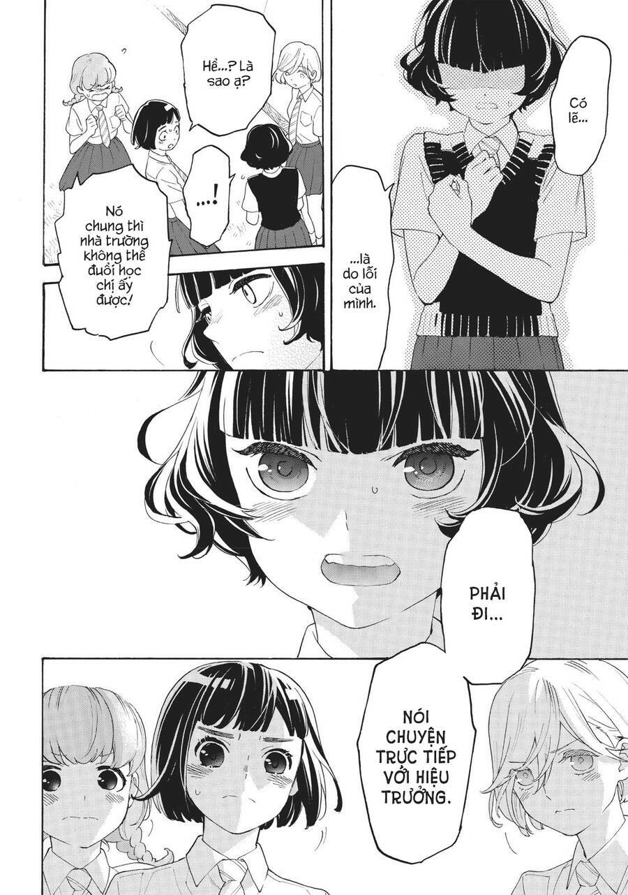page_12.jpg