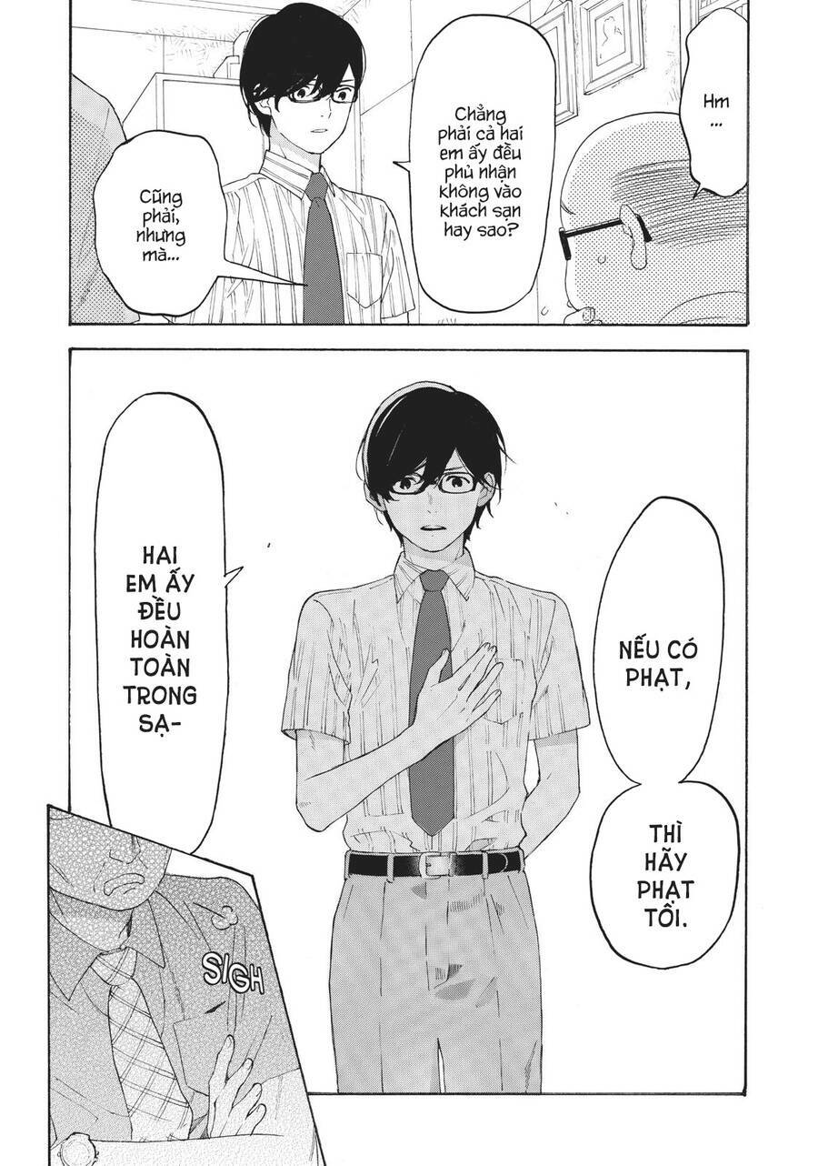 page_17.jpg